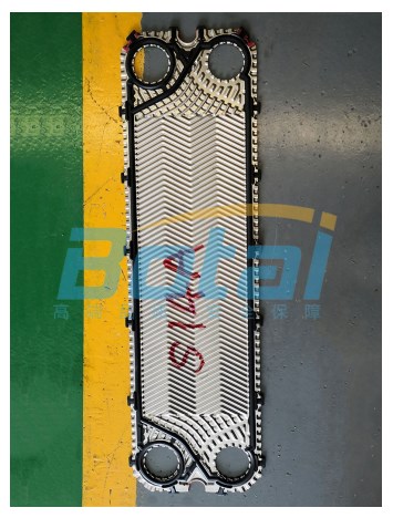 Пластина (прокладка резиновая) S14A Клеи и герметики